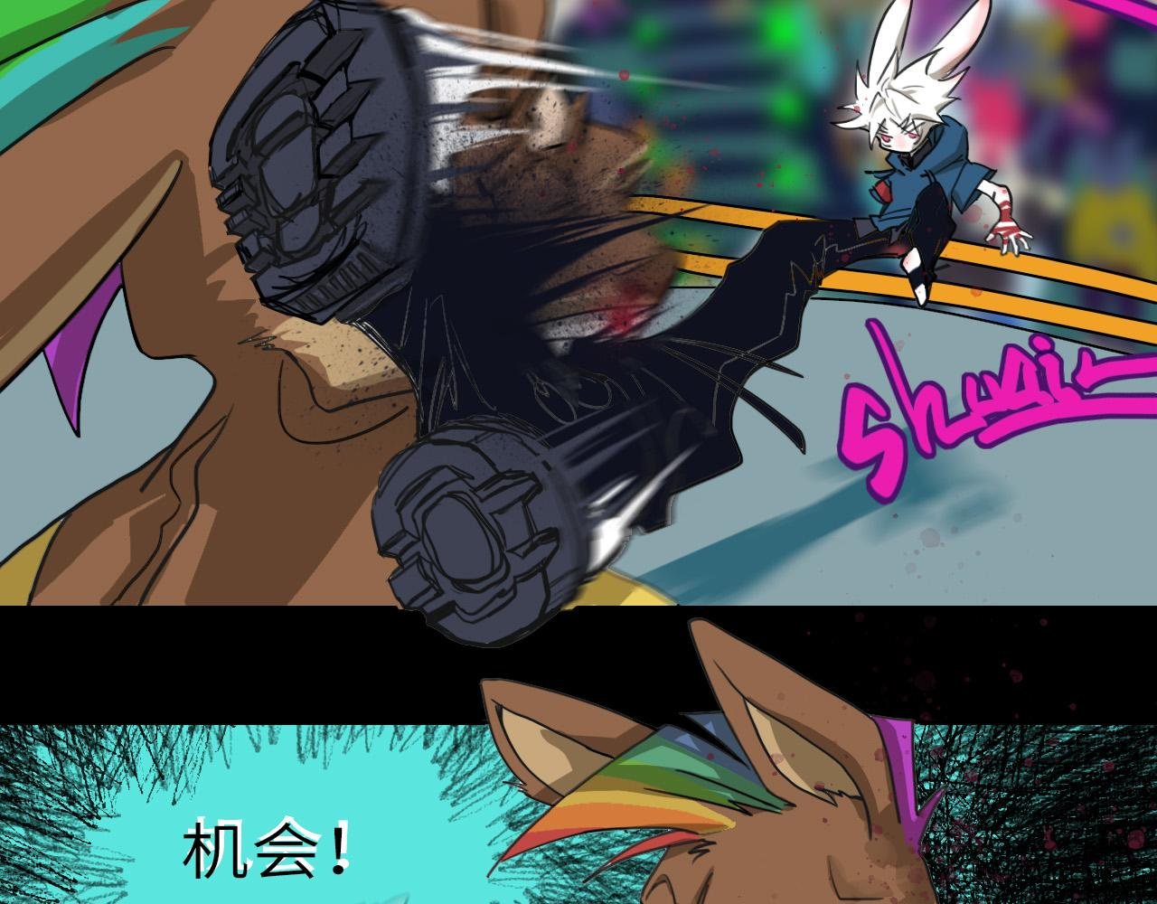 兔子+比赛+钞票