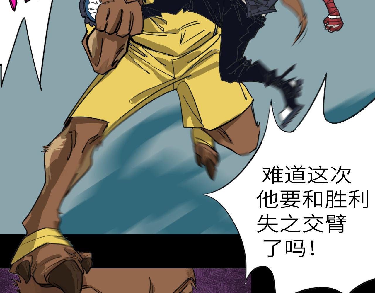 兔子+比赛+钞票