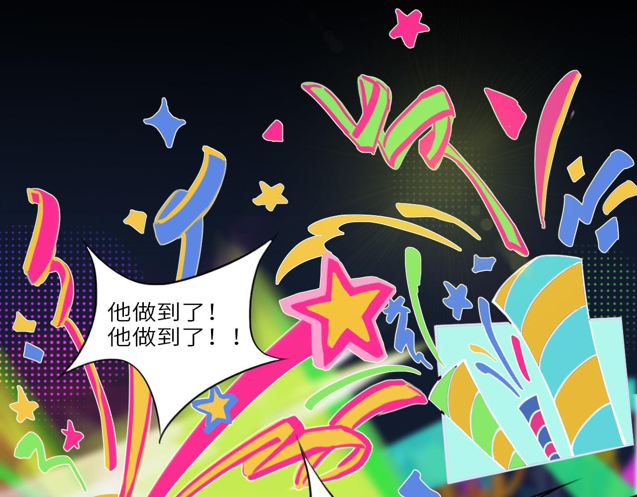 兔子+比赛+钞票