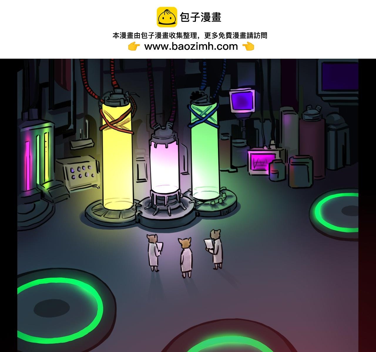 开始