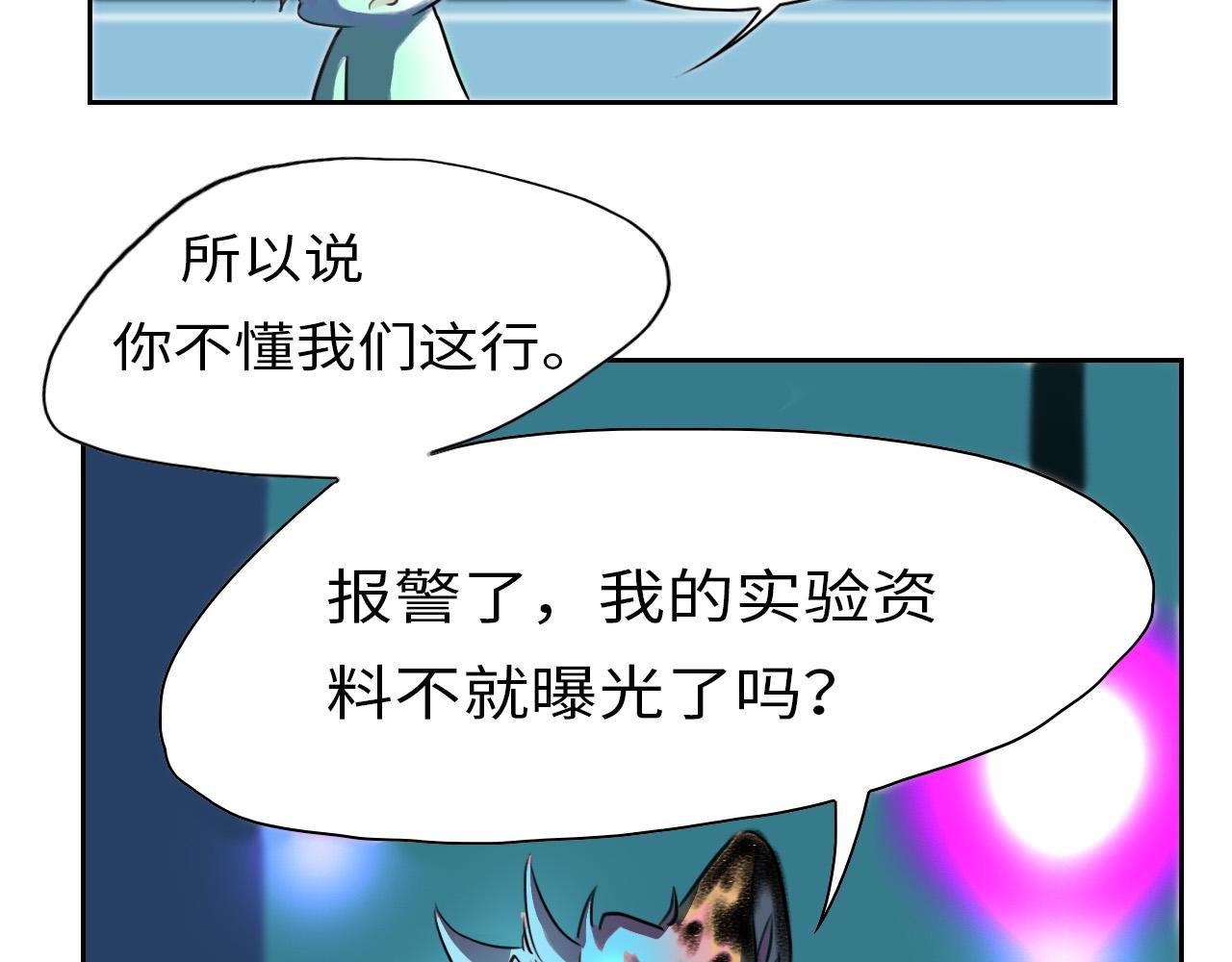 开始