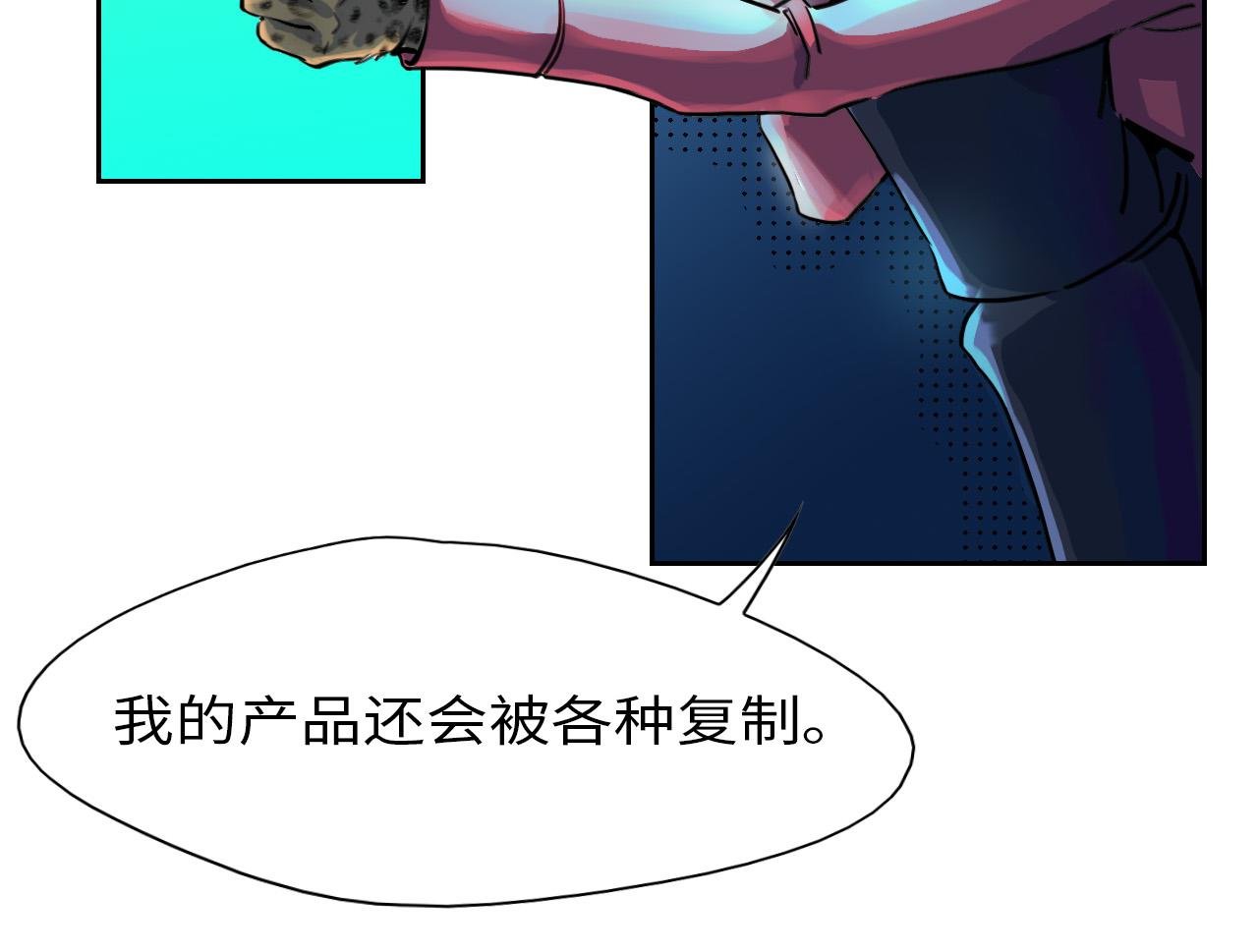 开始