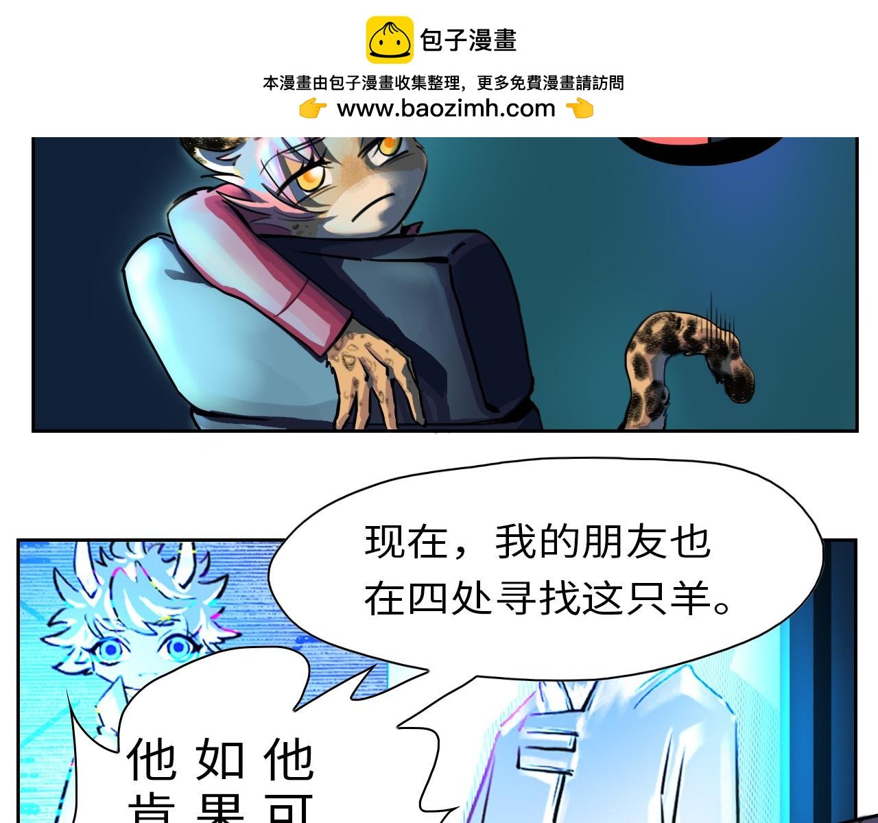 开始