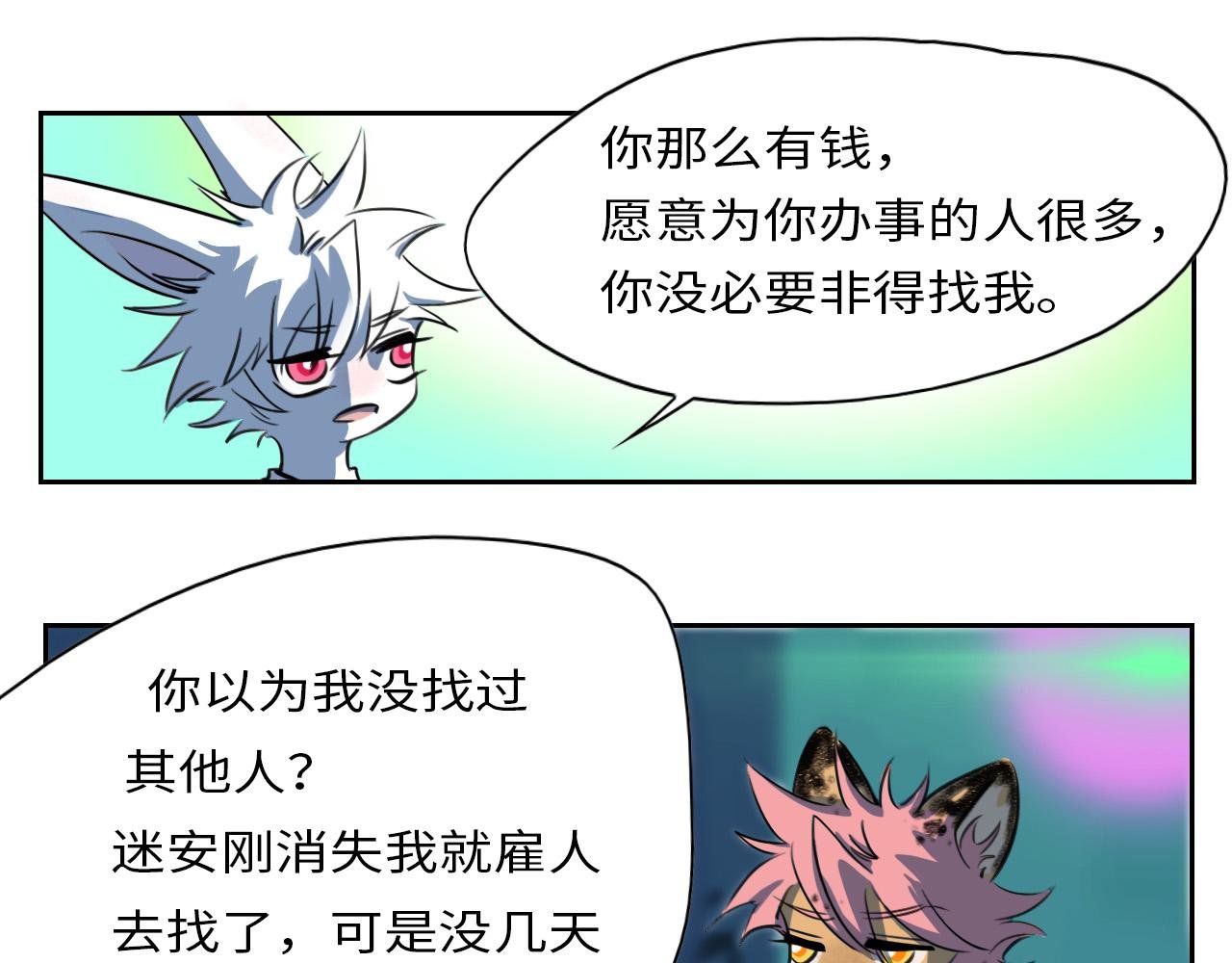开始
