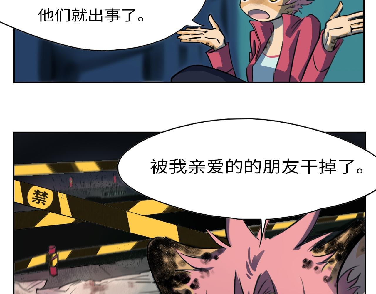 开始