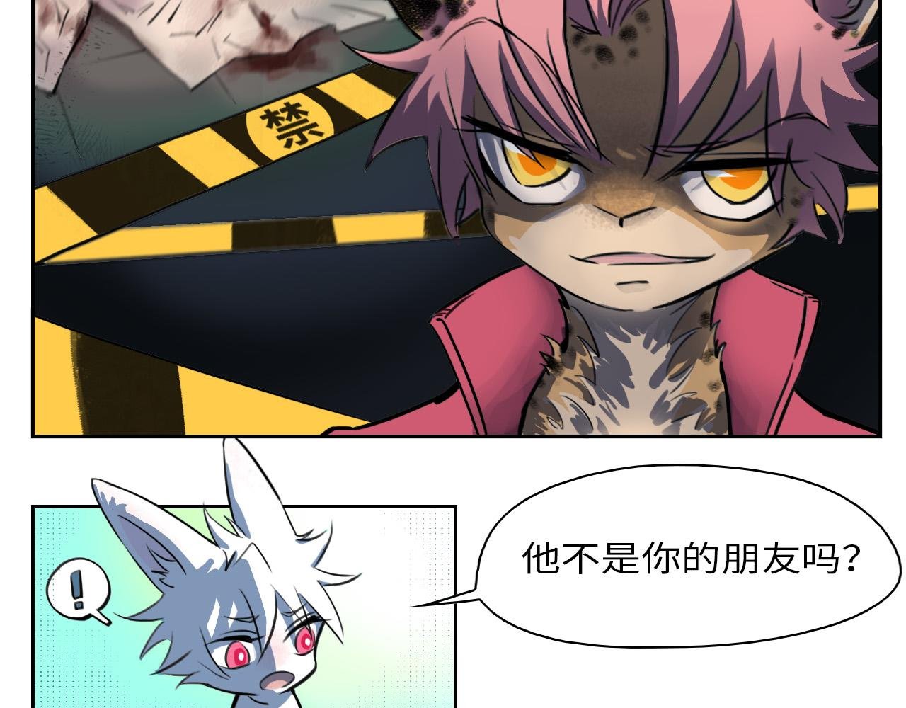 开始