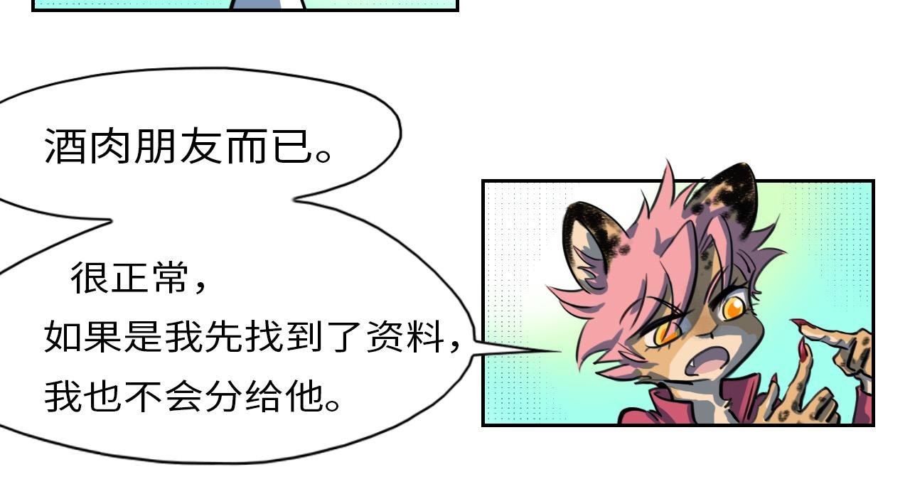 开始