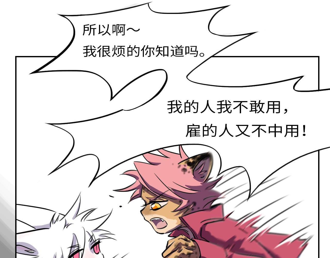 开始