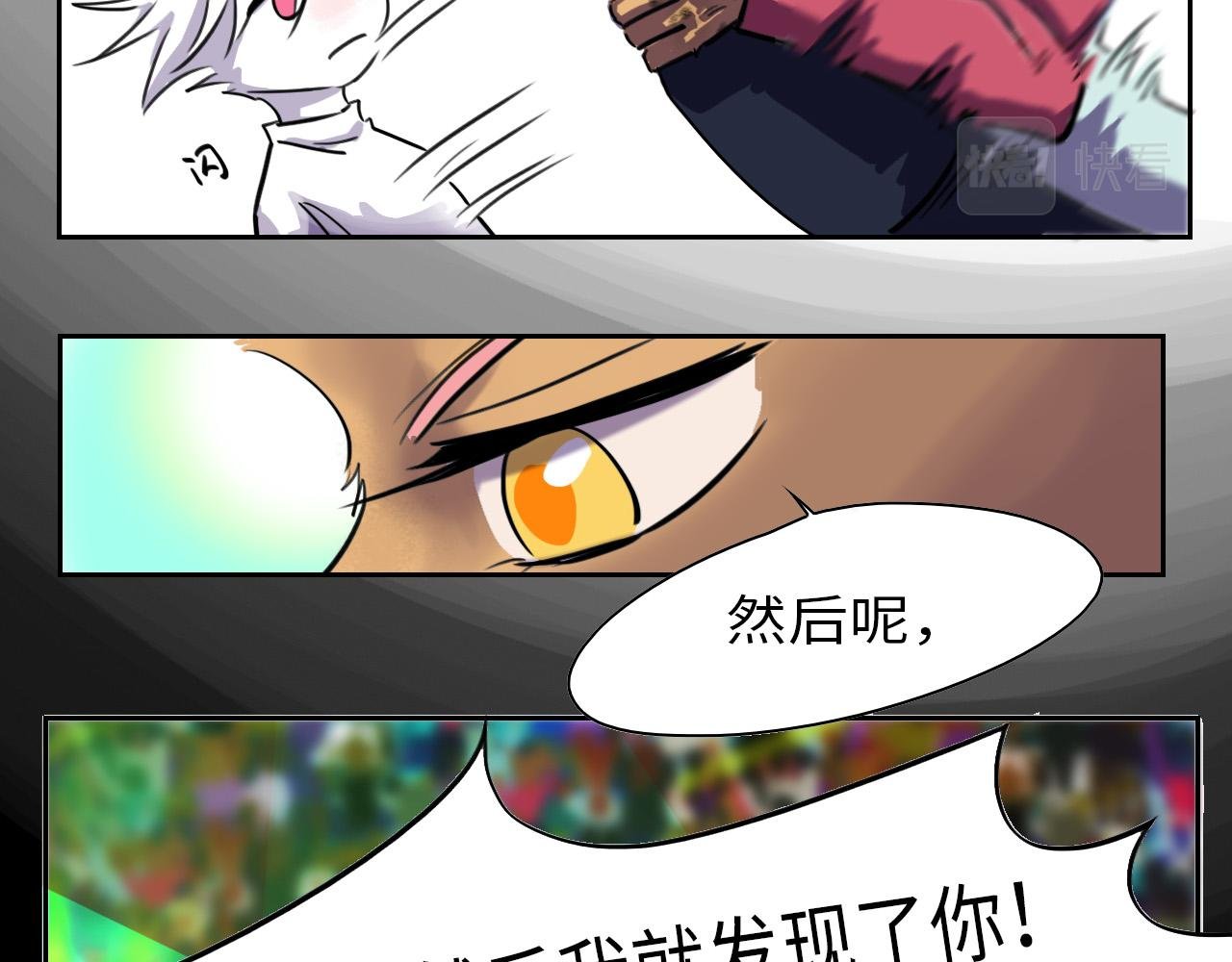开始
