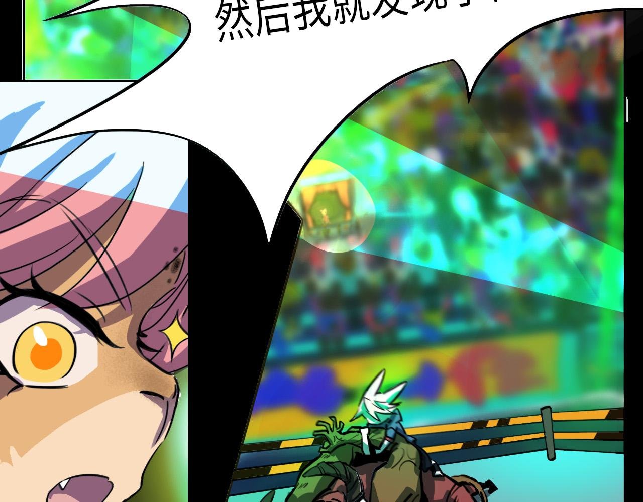 开始