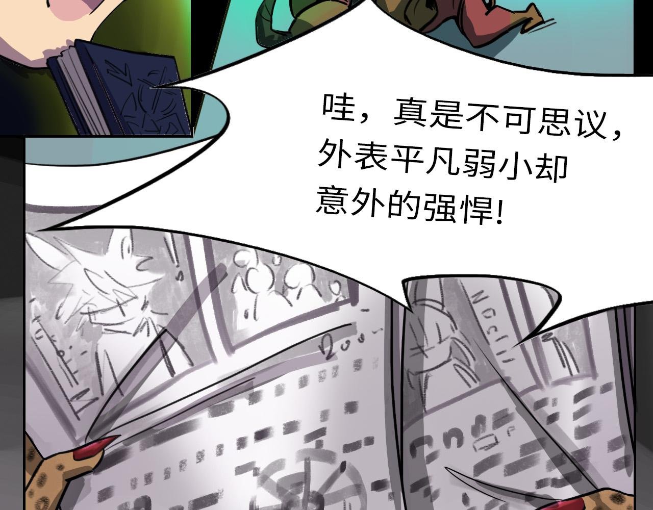 开始