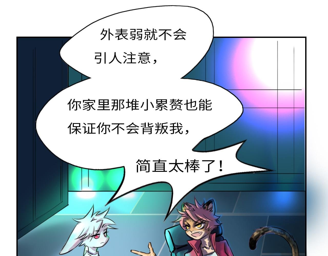 开始