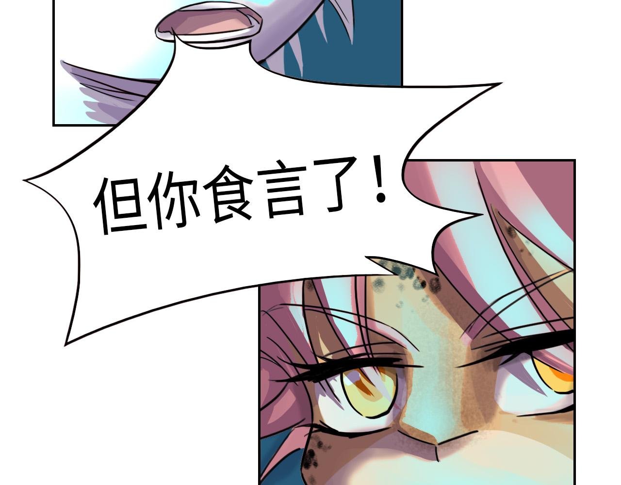 开始
