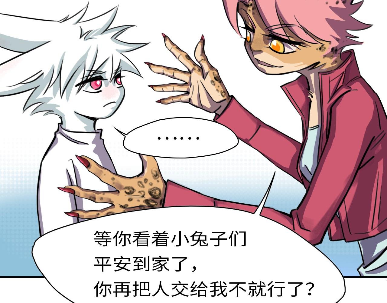 开始