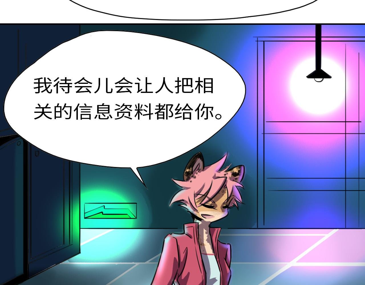 开始