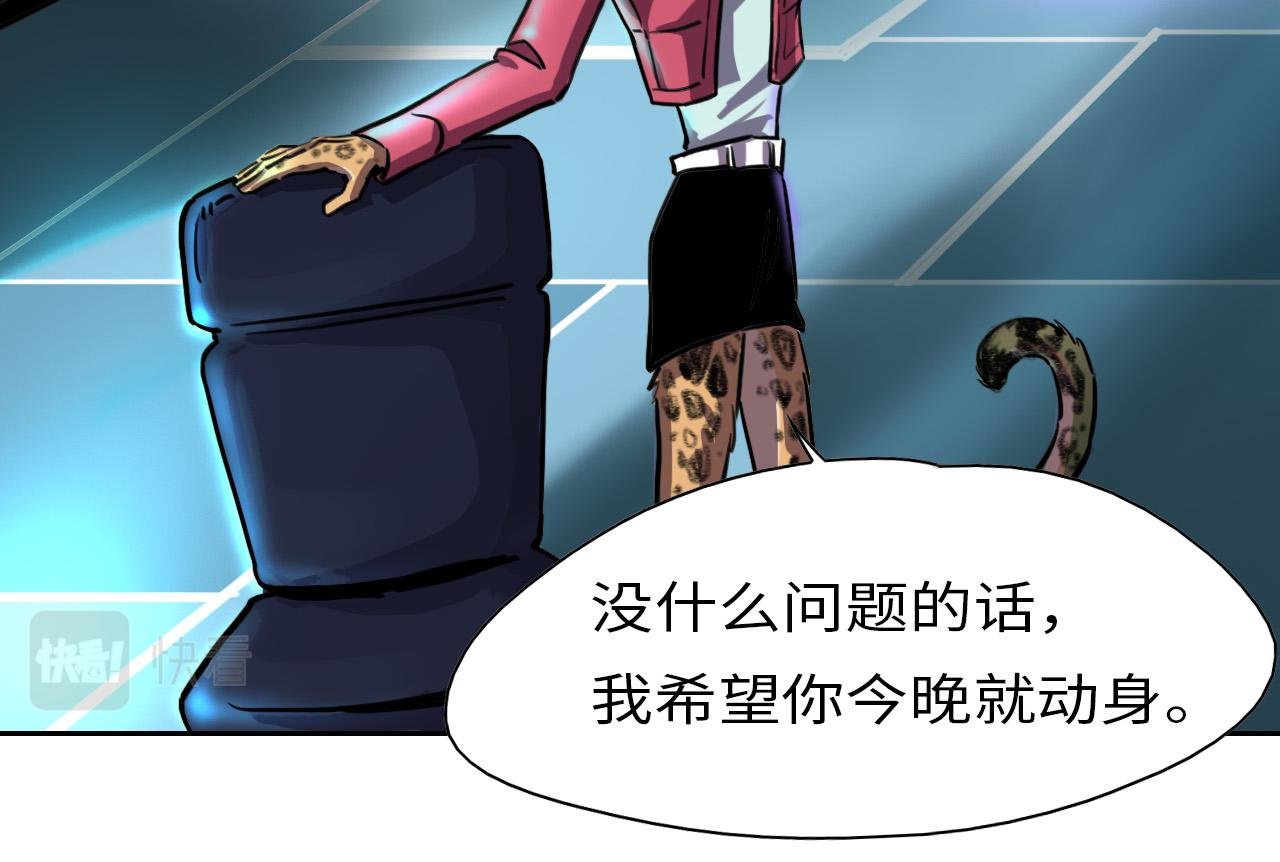 开始