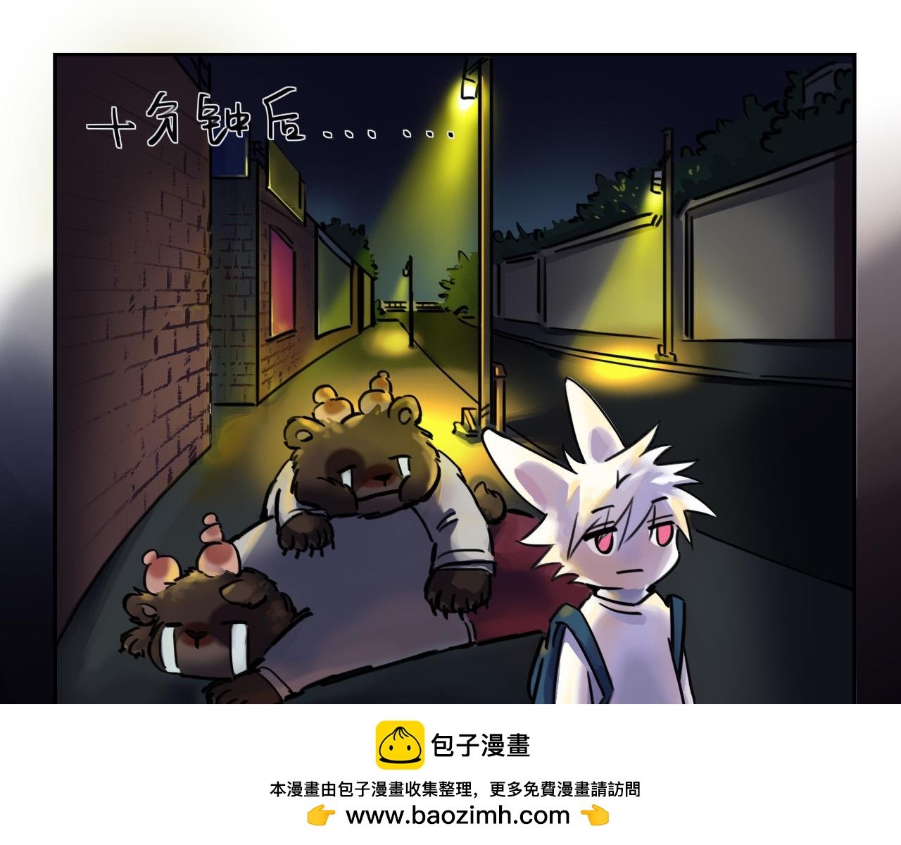 开始
