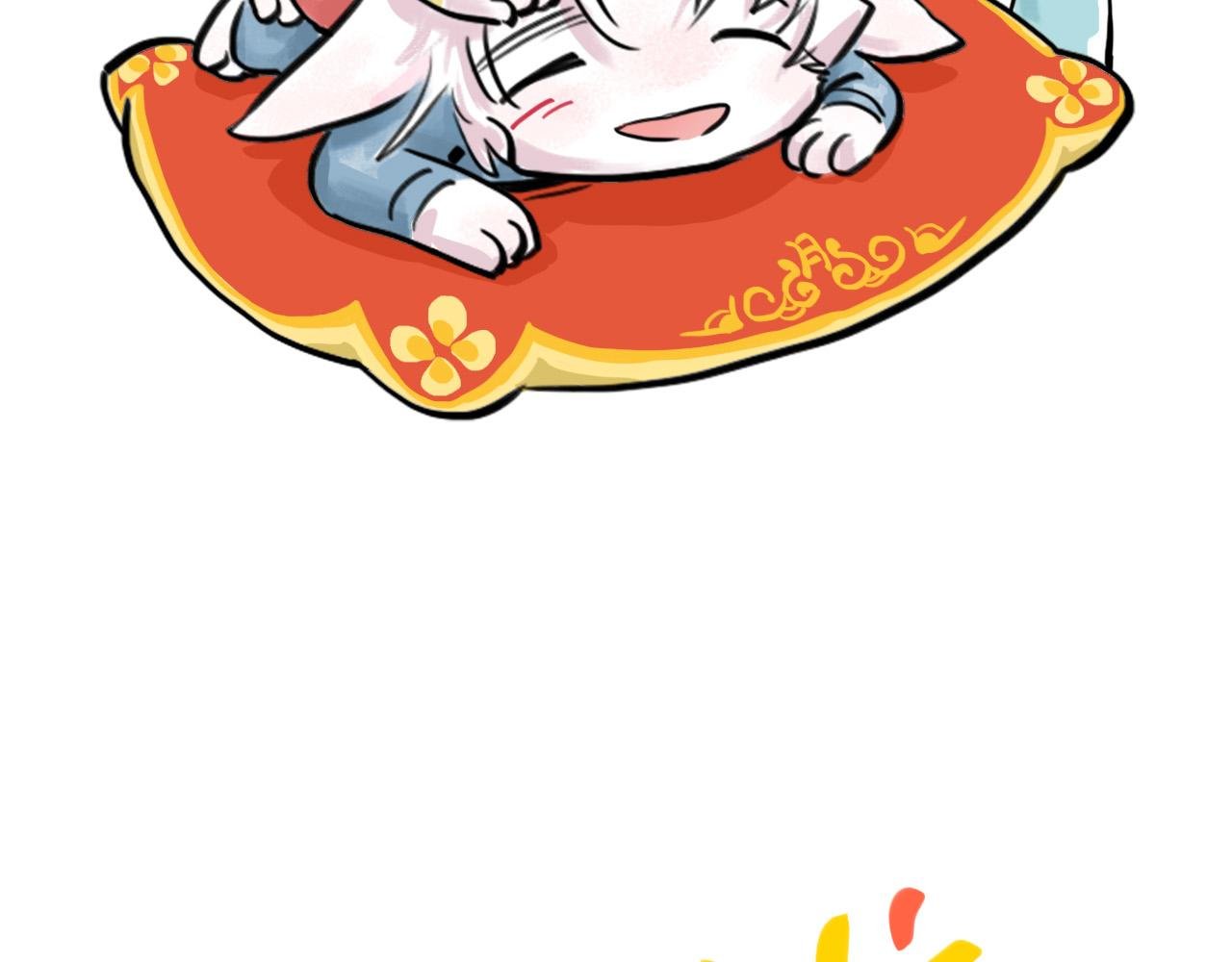 【中秋贺图】祝大家中秋快乐~