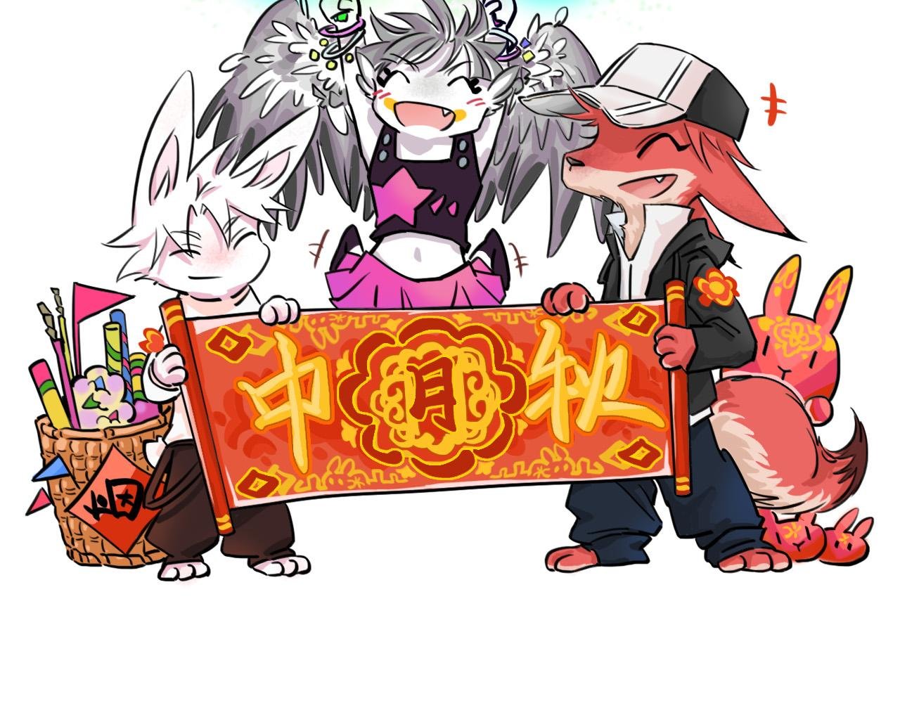 【中秋贺图】祝大家中秋快乐~