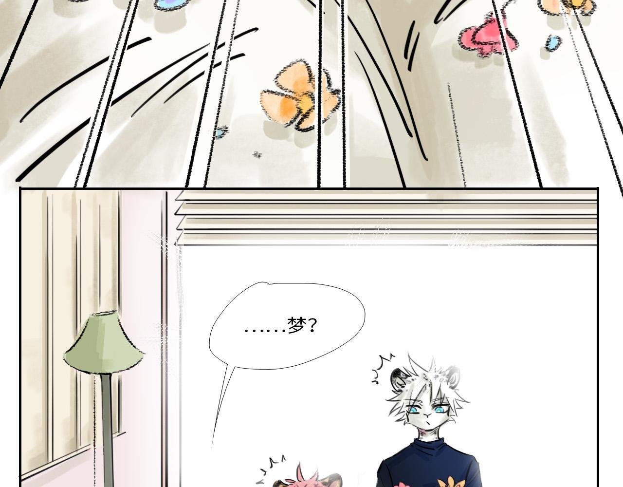 噩梦+兔子+羊