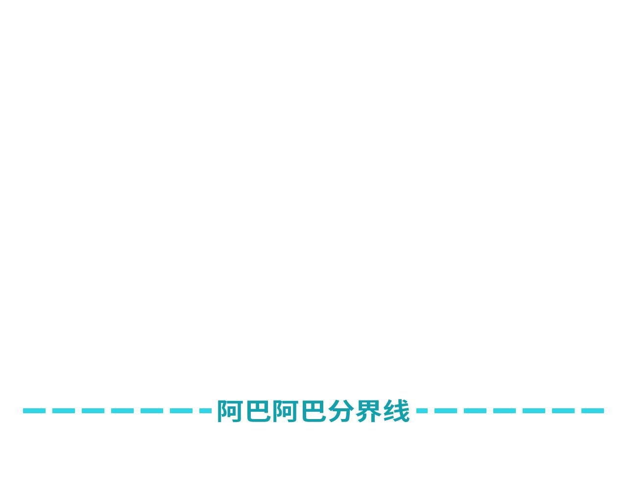 【番外】取名