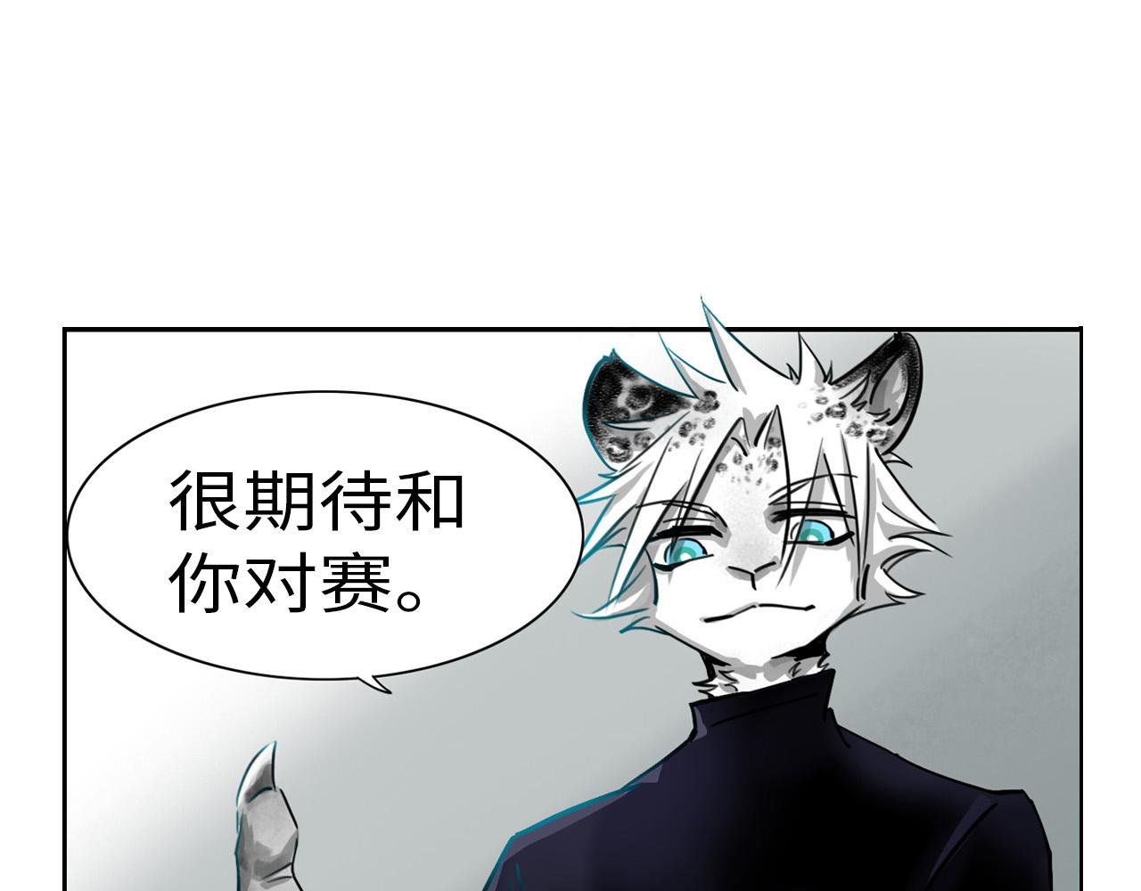 砰！