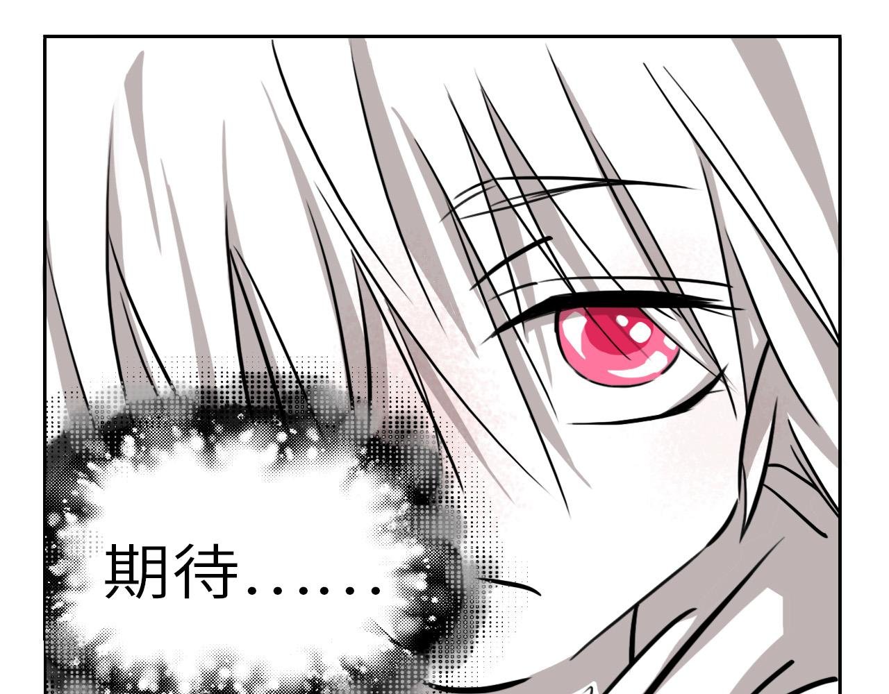 砰！