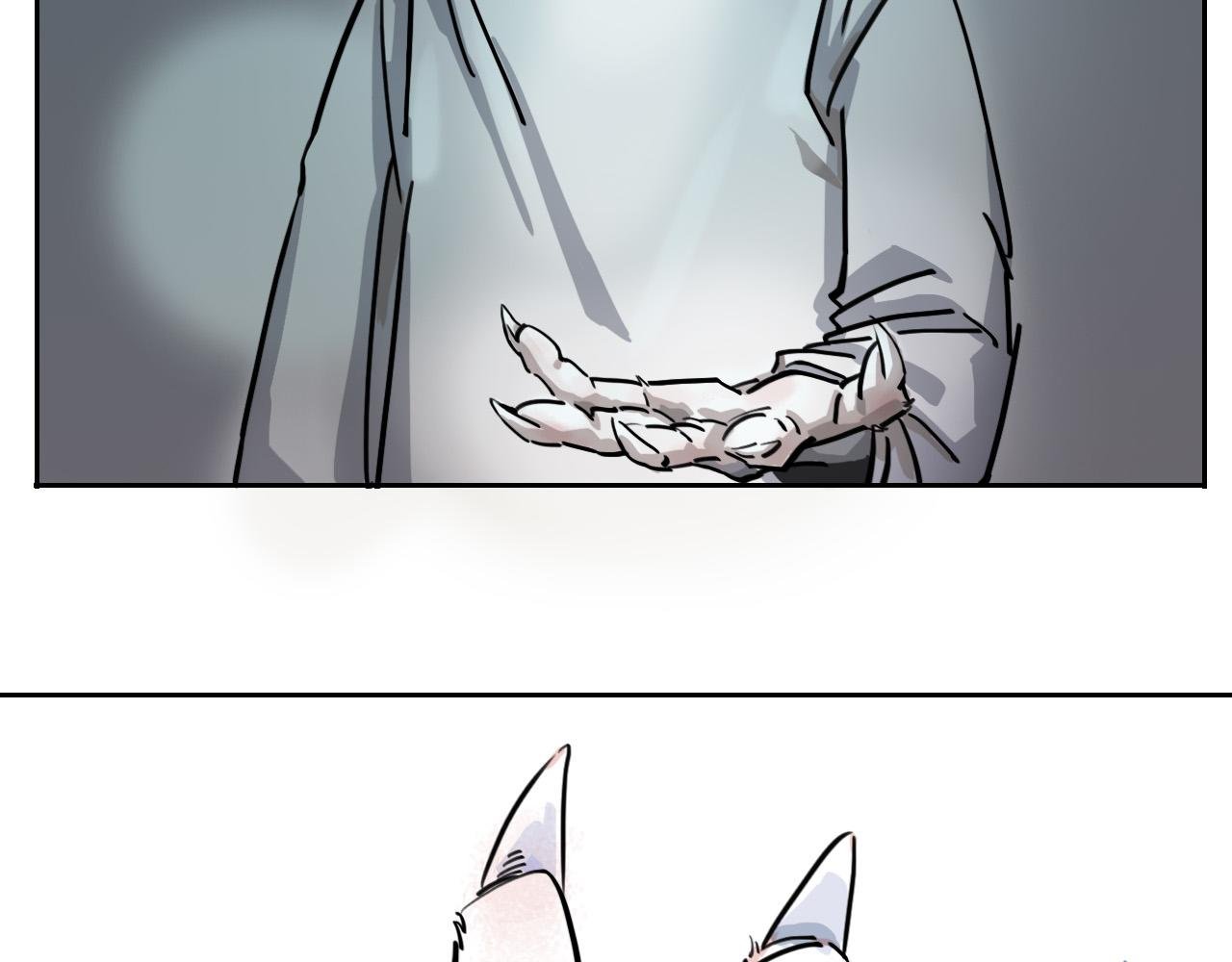 砰！