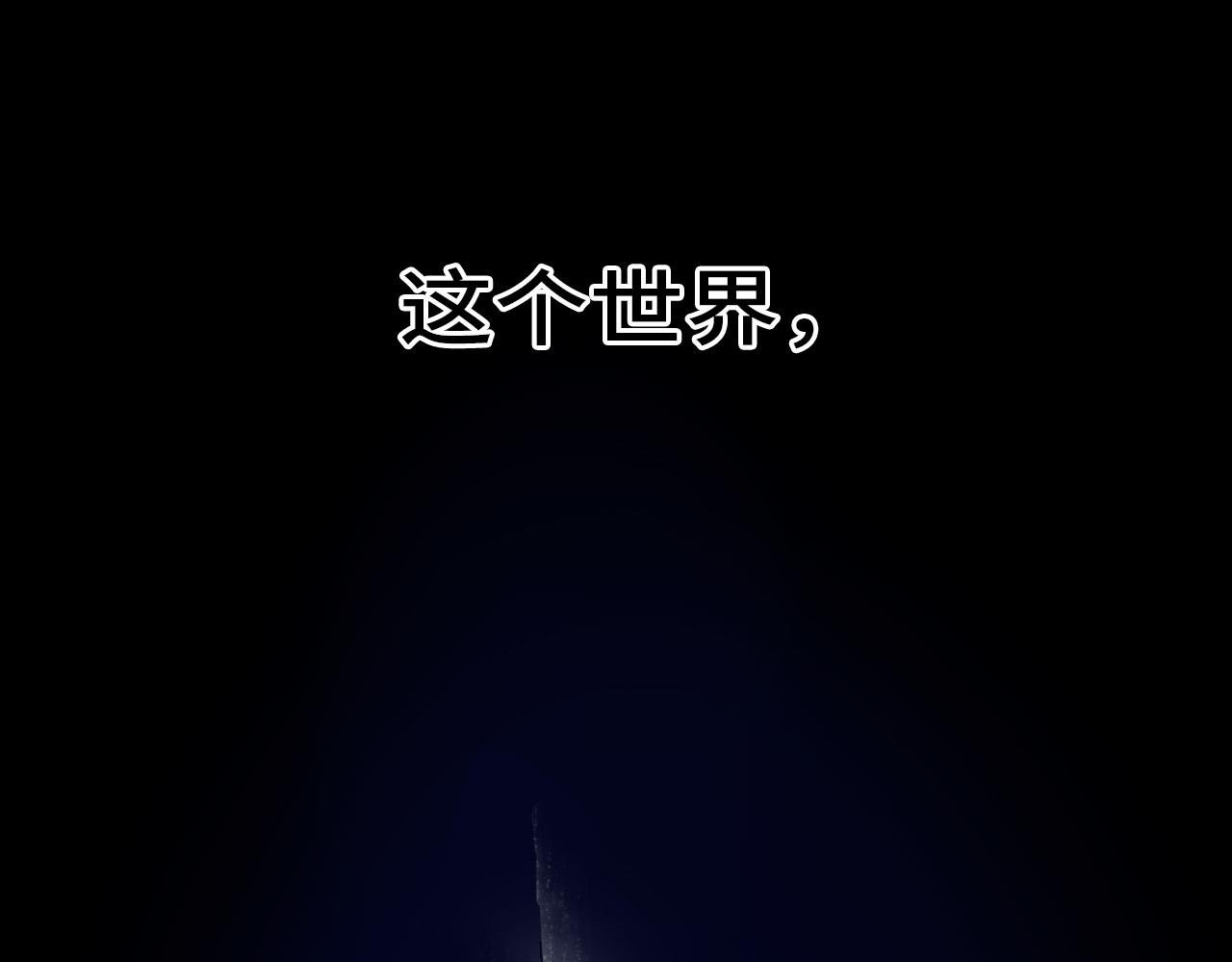 砰！