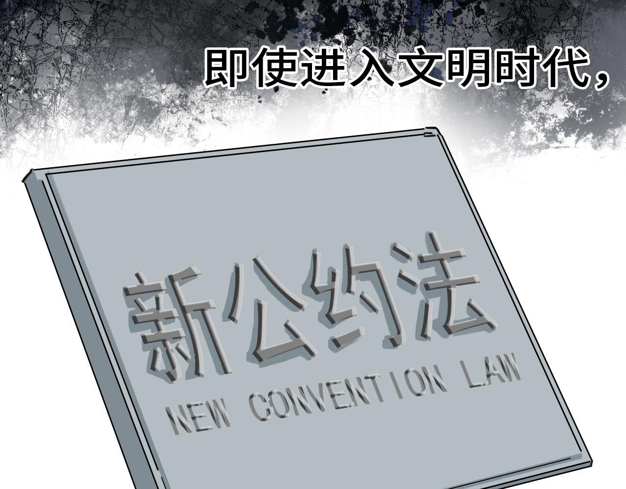 砰！