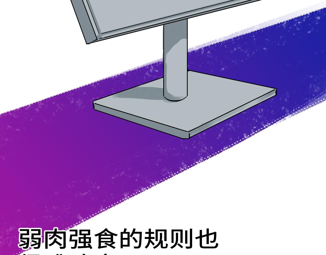 砰！