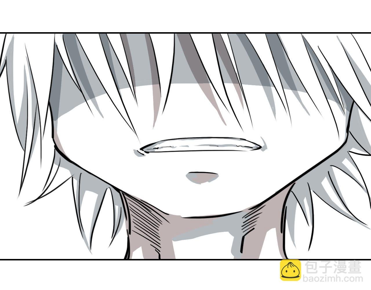 砰！