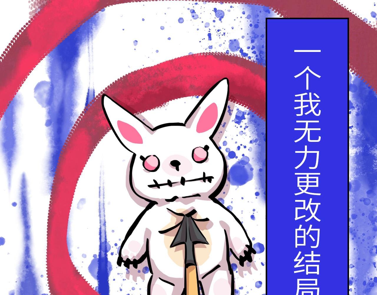 砰！