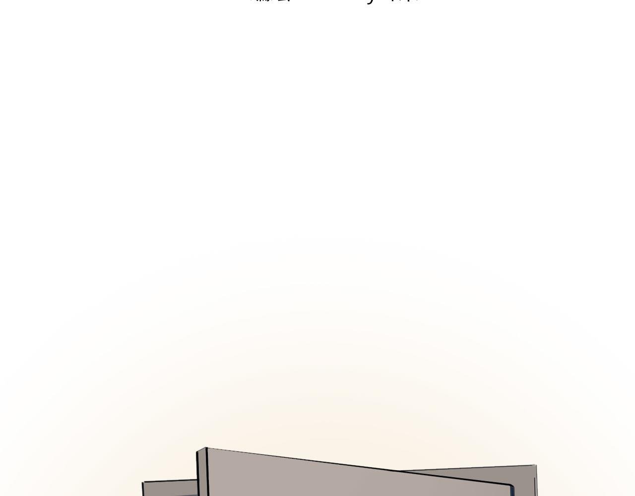 被盯上了