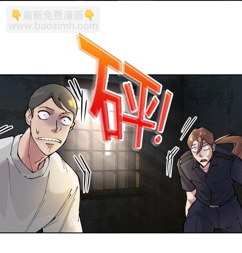 7 没办法了，请外援