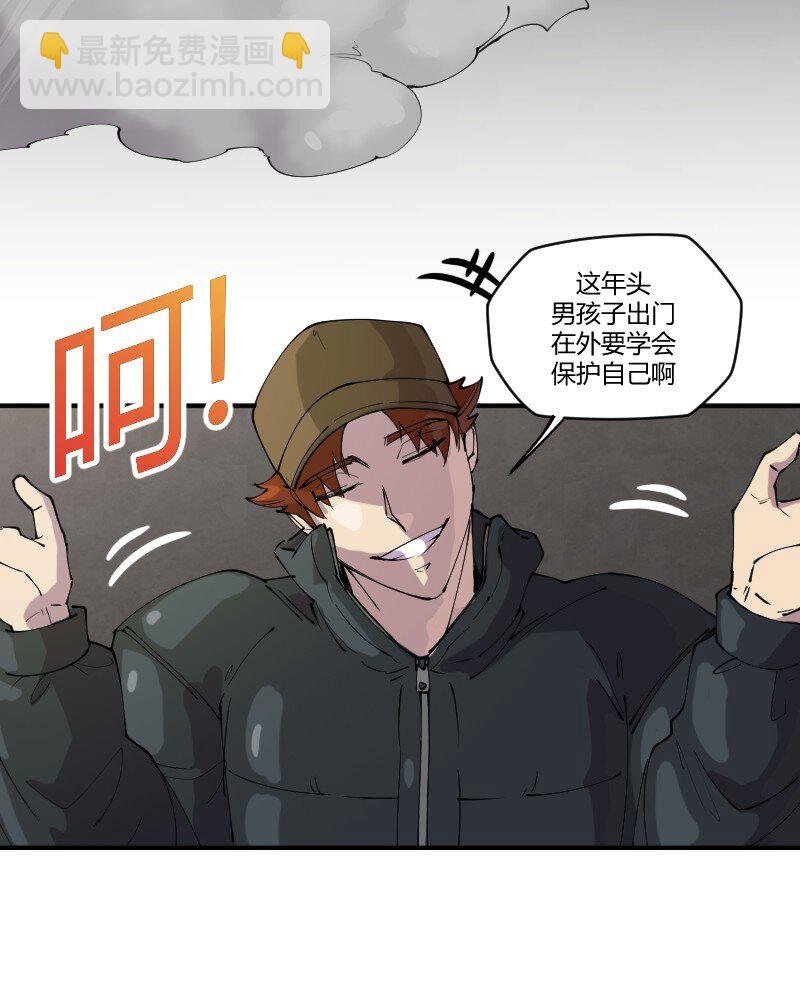 6 是红茶，肯德基里面加了昏睡红茶