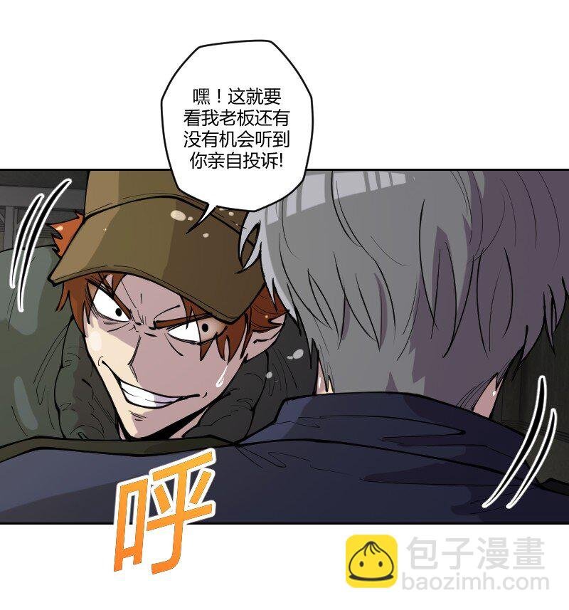 6 是红茶，肯德基里面加了昏睡红茶