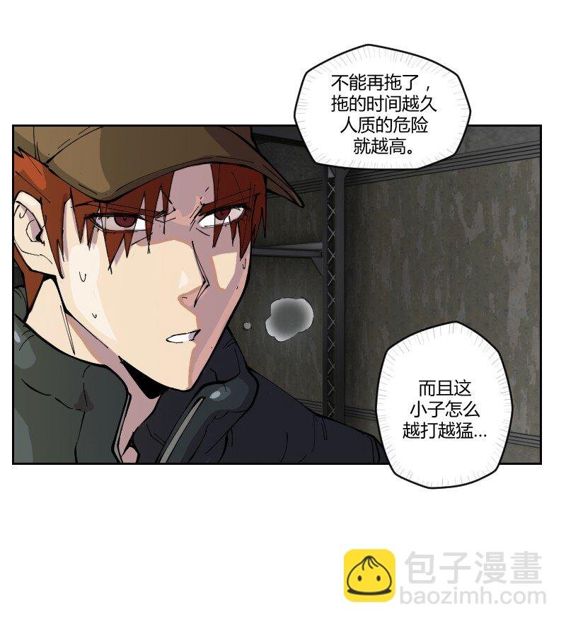 6 是红茶，肯德基里面加了昏睡红茶