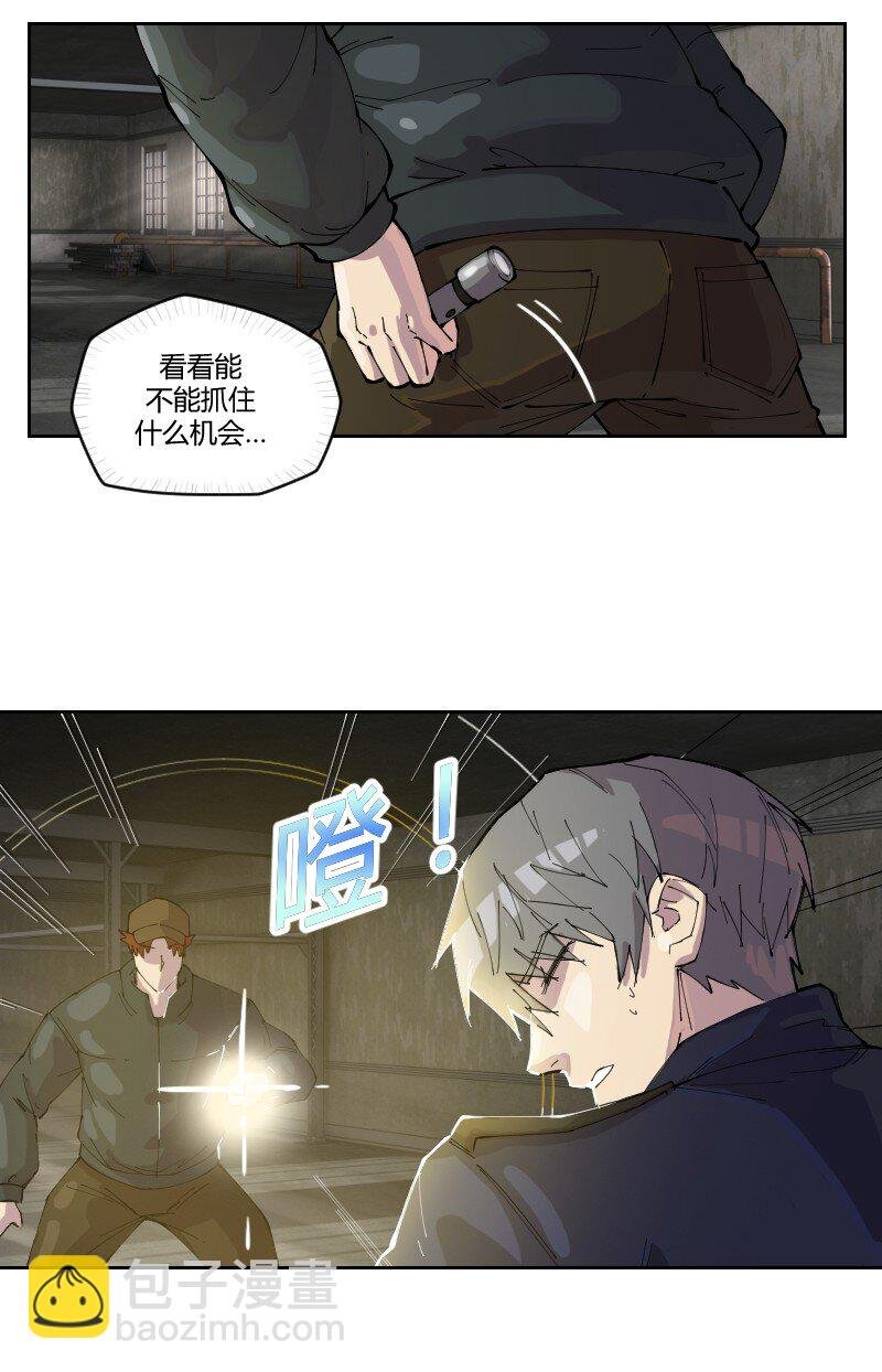 6 是红茶，肯德基里面加了昏睡红茶