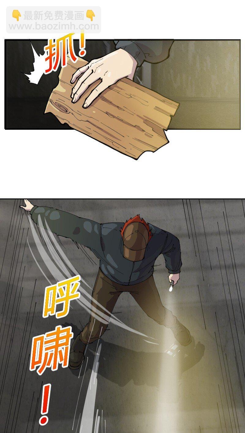 6 是红茶，肯德基里面加了昏睡红茶