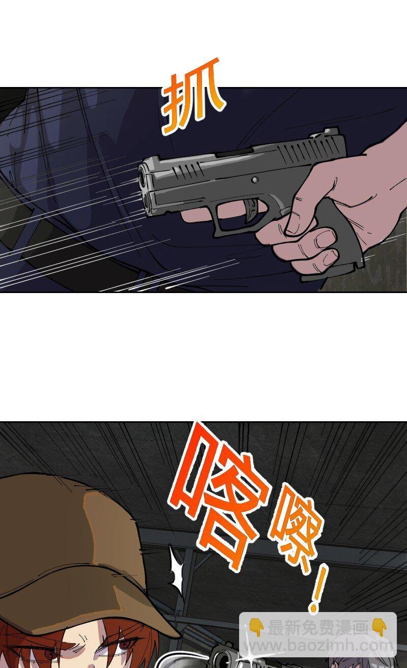 6 是红茶，肯德基里面加了昏睡红茶