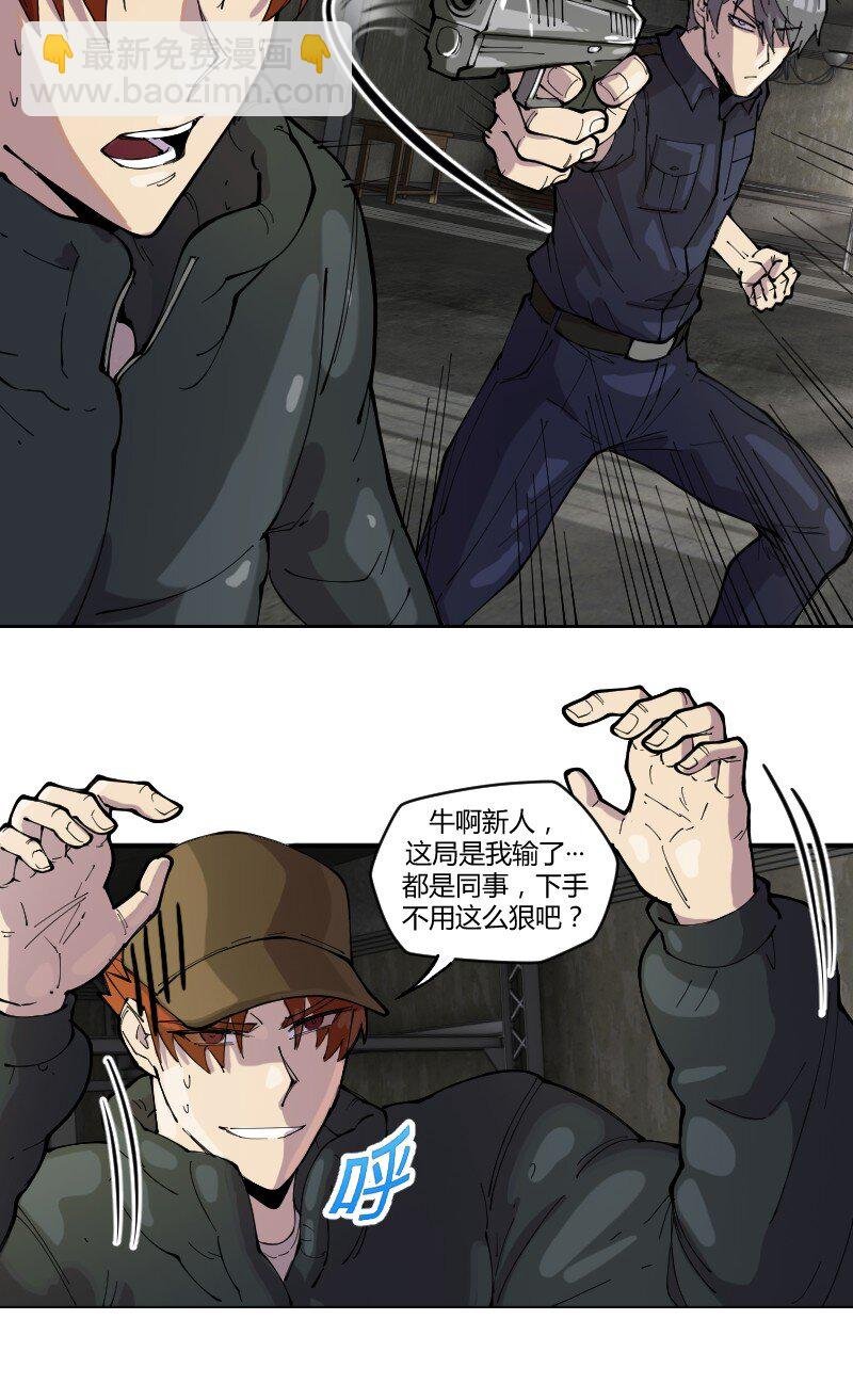 6 是红茶，肯德基里面加了昏睡红茶