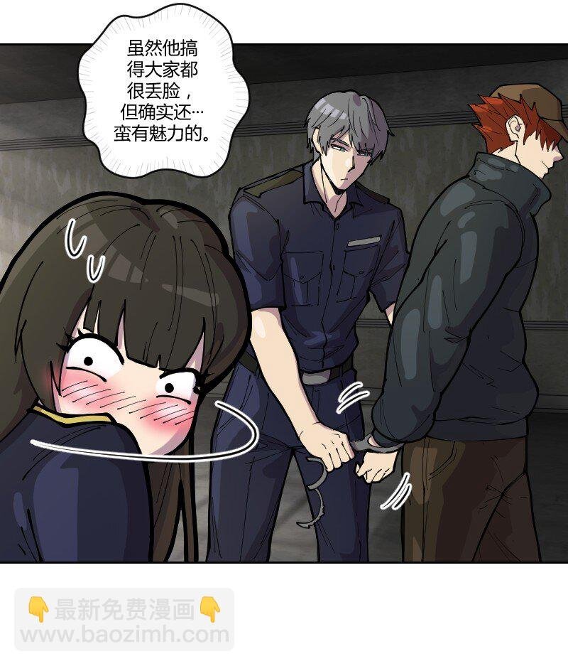 6 是红茶，肯德基里面加了昏睡红茶