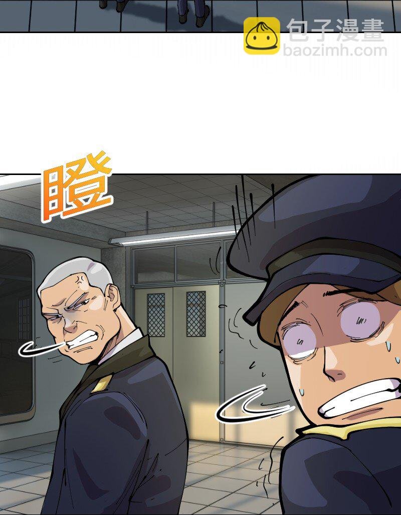 6 是红茶，肯德基里面加了昏睡红茶