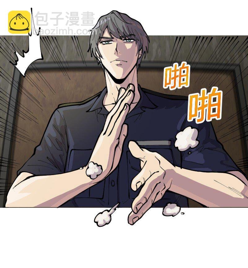 6 是红茶，肯德基里面加了昏睡红茶