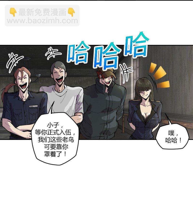 6 是红茶，肯德基里面加了昏睡红茶