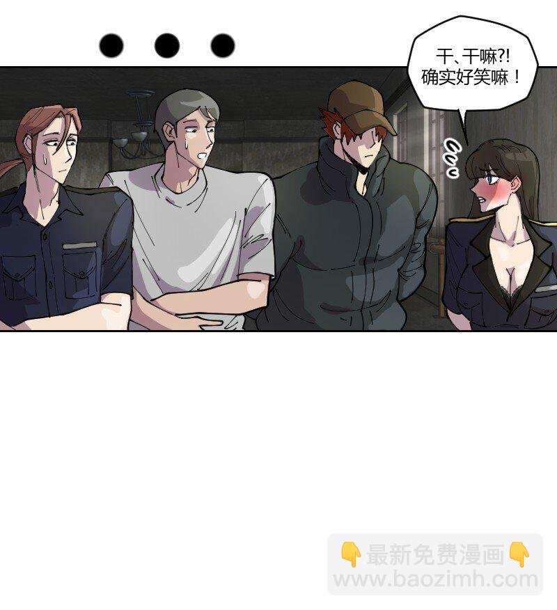 6 是红茶，肯德基里面加了昏睡红茶