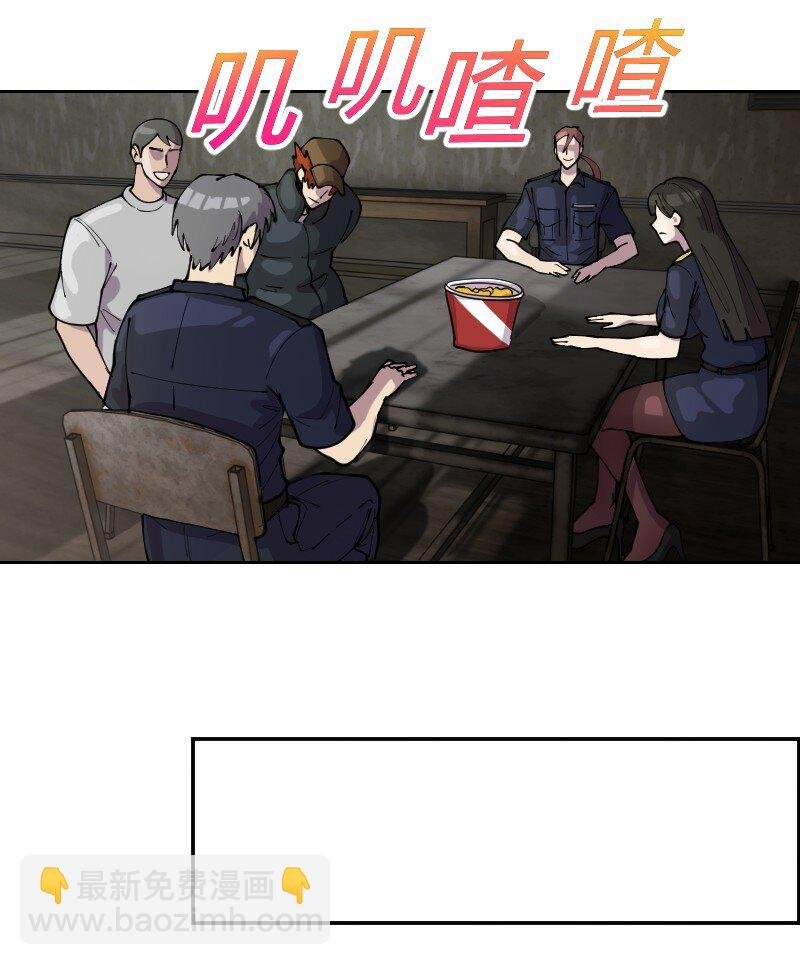 6 是红茶，肯德基里面加了昏睡红茶