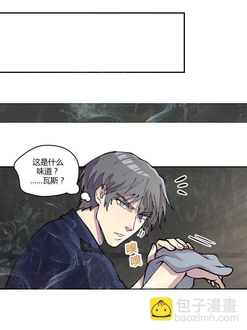 6 是红茶，肯德基里面加了昏睡红茶
