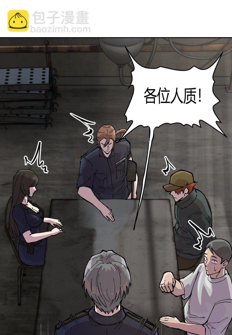 6 是红茶，肯德基里面加了昏睡红茶